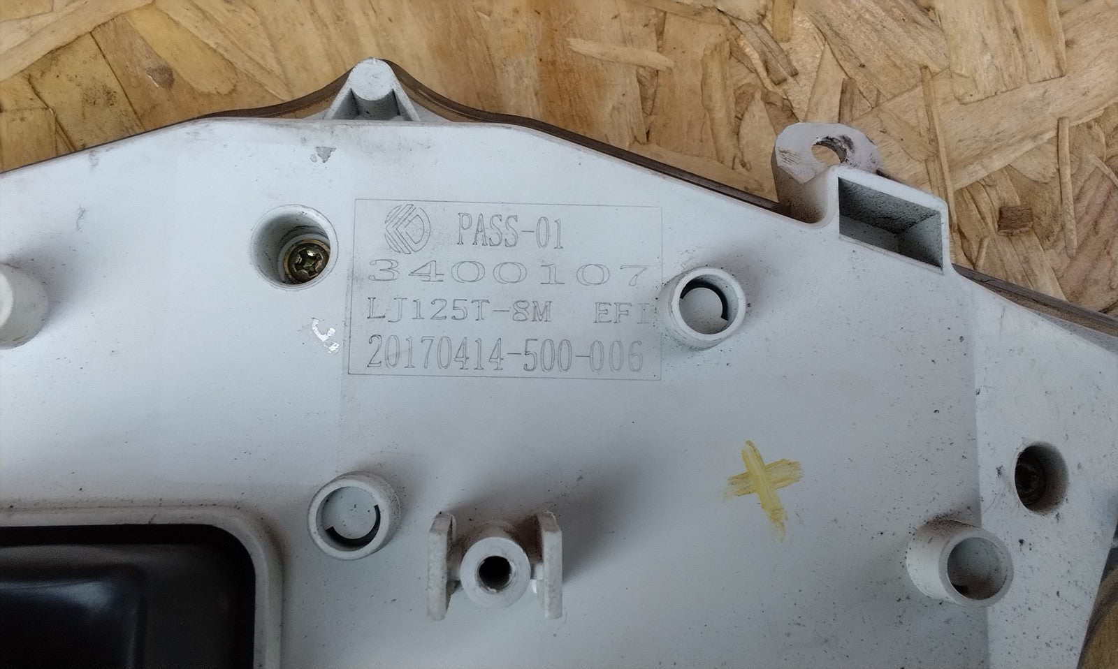 Image #3