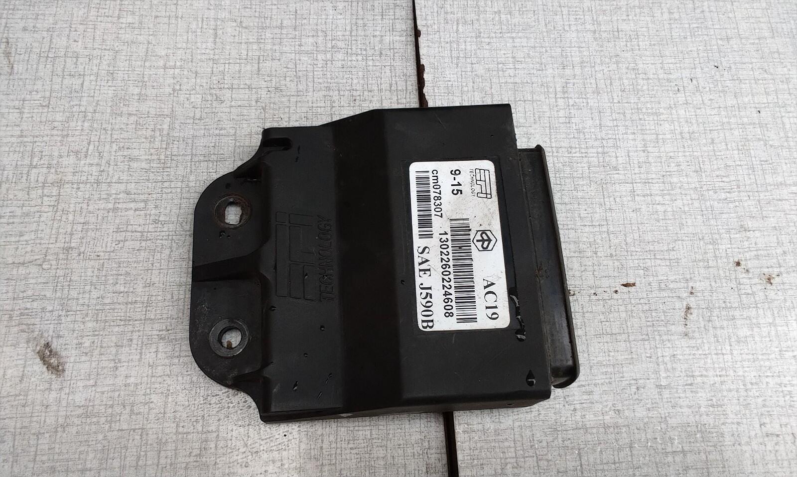 Piaggio Typhoon 125 ECU Module Tested Working 2016 bike