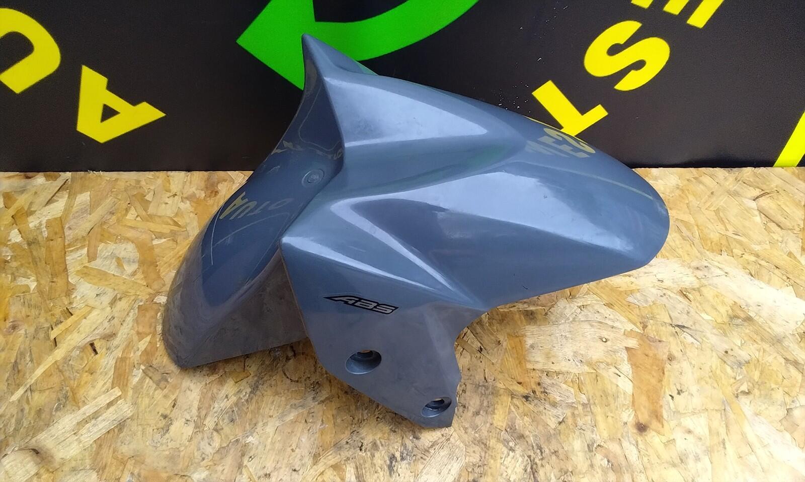 Yamaha NMAX 125 ABS 2023 miles front mudguard grey
