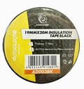 3 ROLLS OF BLACK ELECTRICAL PVC INSULATION INSULATING TAPE 19mm x 20m