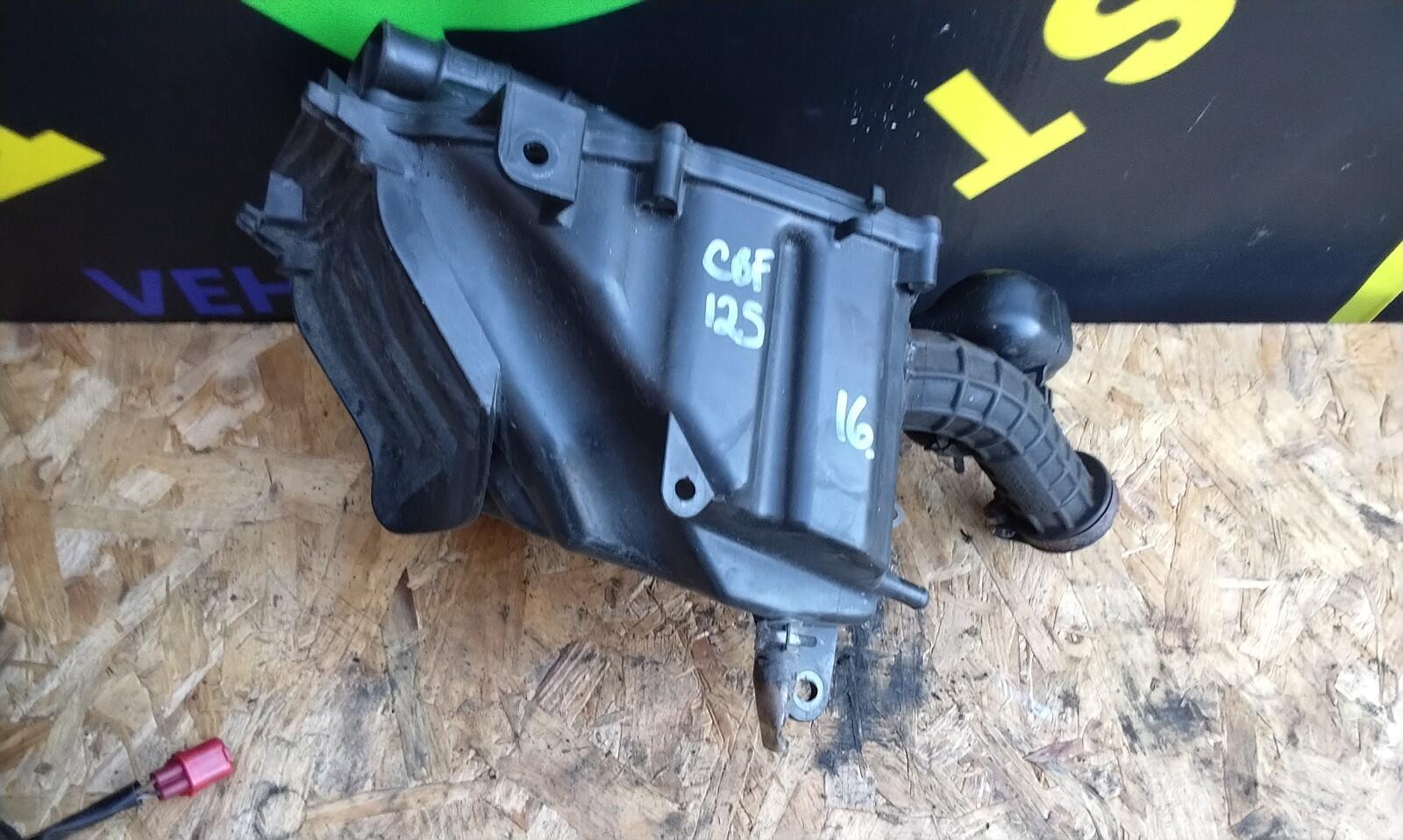Honda CBF125 2016 Air Box Housing
