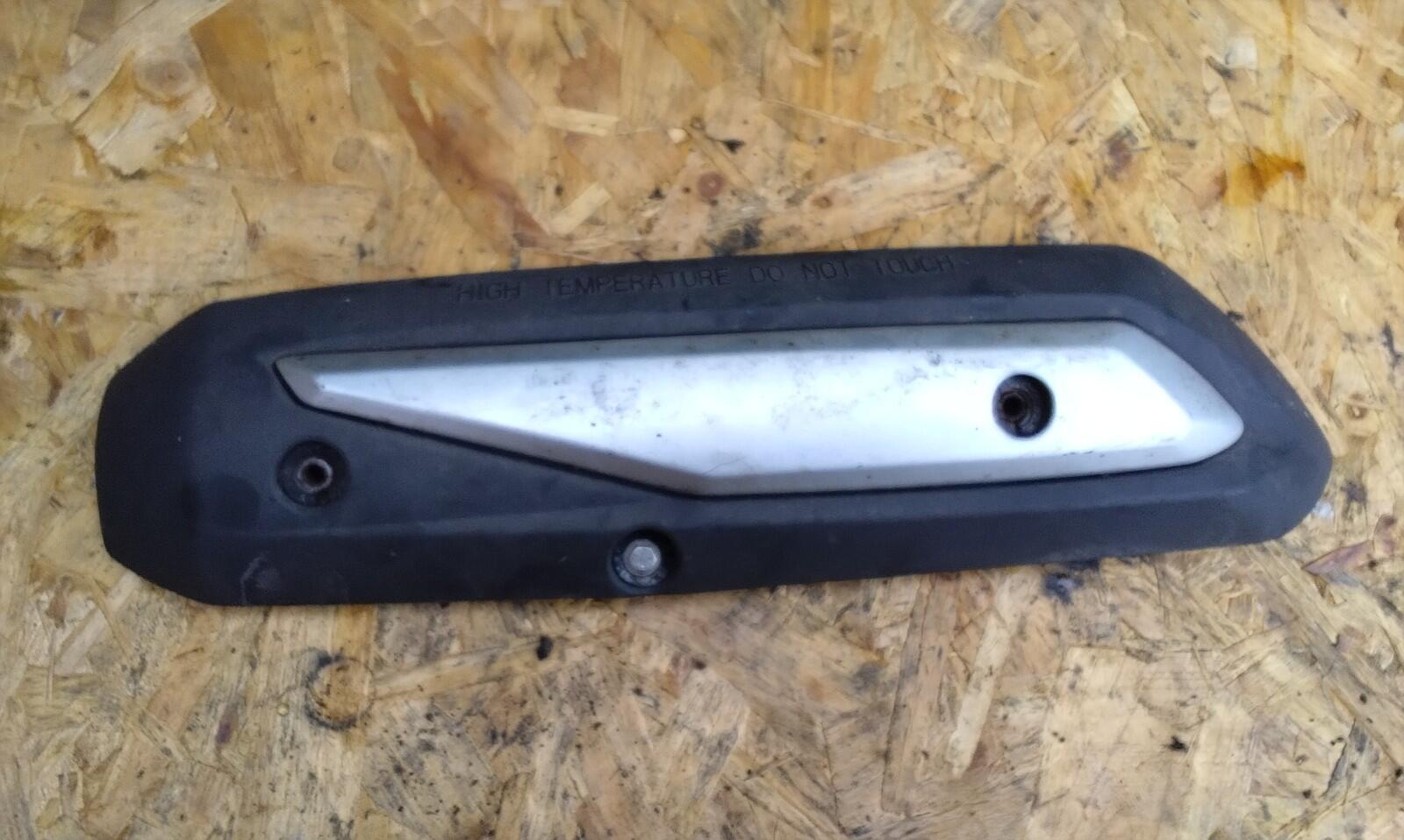 Sym Jet 4, Peugeot Tweet Exhaust Heat Protector