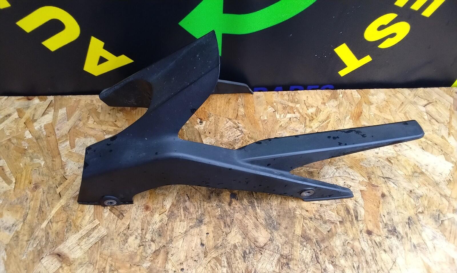 Honda CBR 125cc Rear Chain Lower Guard Fender 2014 Good Condition