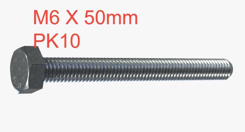M6 x 50mm Bag 10 High Tensile Set Screw Bolt ZP