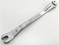 10mm X 11mm Brake Line Spanner Flare Nut 180mm